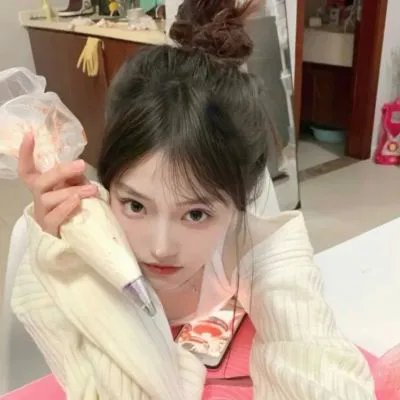 只是结婚的关系